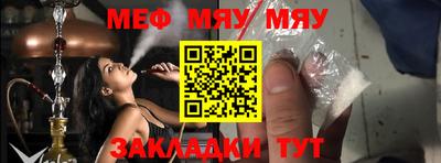 мдпв Тула