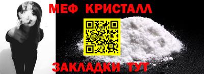 марихуана Туймазы