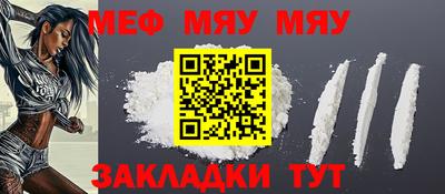 мдпв Тула