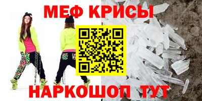 тгк Тулун