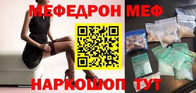 тгк Тулун