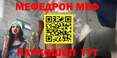 марихуана Туймазы