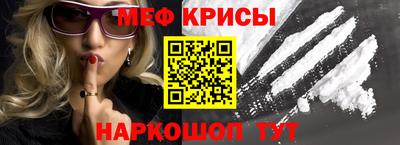 марихуана Туймазы