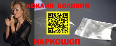 мдпв Тула