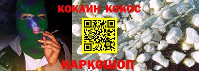 мдпв Тула