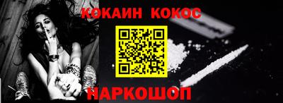 марихуана Туймазы