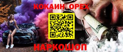 мдпв Тула