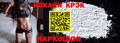 мдпв Тула