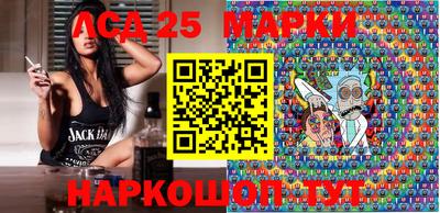 марихуана Туймазы