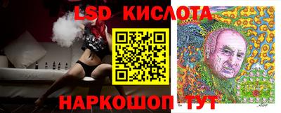 тгк Тулун
