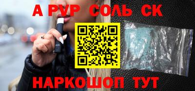 тгк Тулун