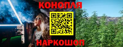 тгк Тулун