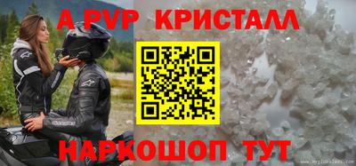 марихуана Туймазы