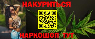 тгк Тулун