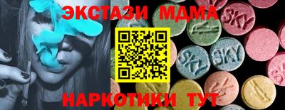 мдпв Тула