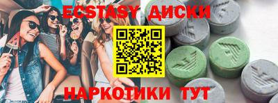 марихуана Туймазы