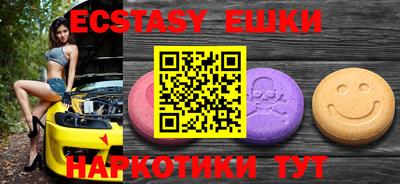 мдпв Тула