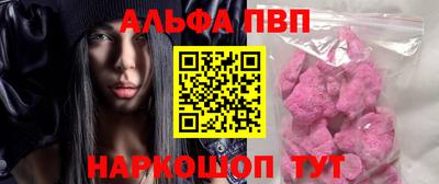 мдпв Тула