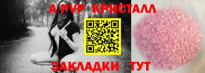 марихуана Туймазы