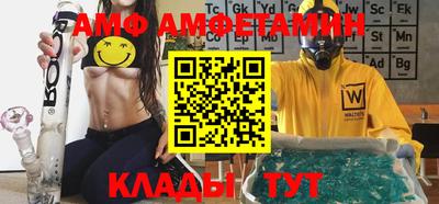 тгк Тулун