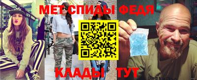 марихуана Туймазы