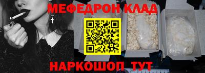 мдпв Тула